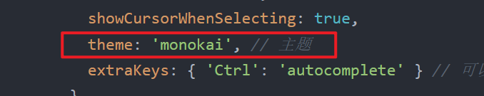 vue-codemirror使用详细过程（包括修改宽度，更换语言模式，C++模式，HTML模式，括号补全）-CSDN博客