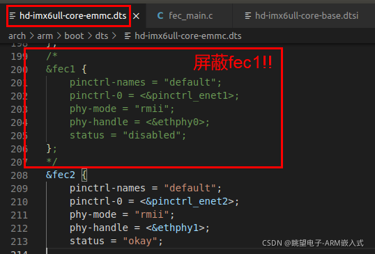 图1.1  屏蔽fec1节点