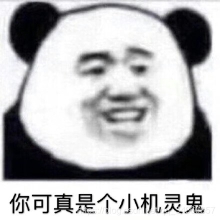 资源分配图