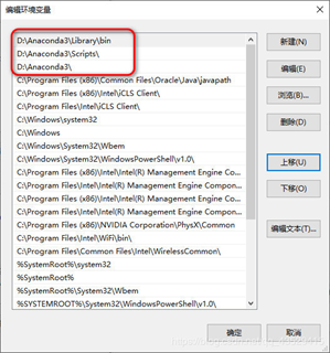 python安装教程 pytorch环境配置
