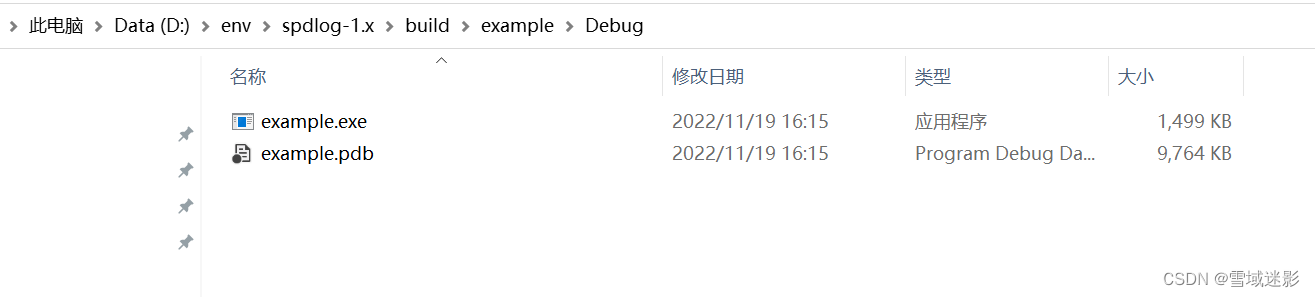 example.exe
