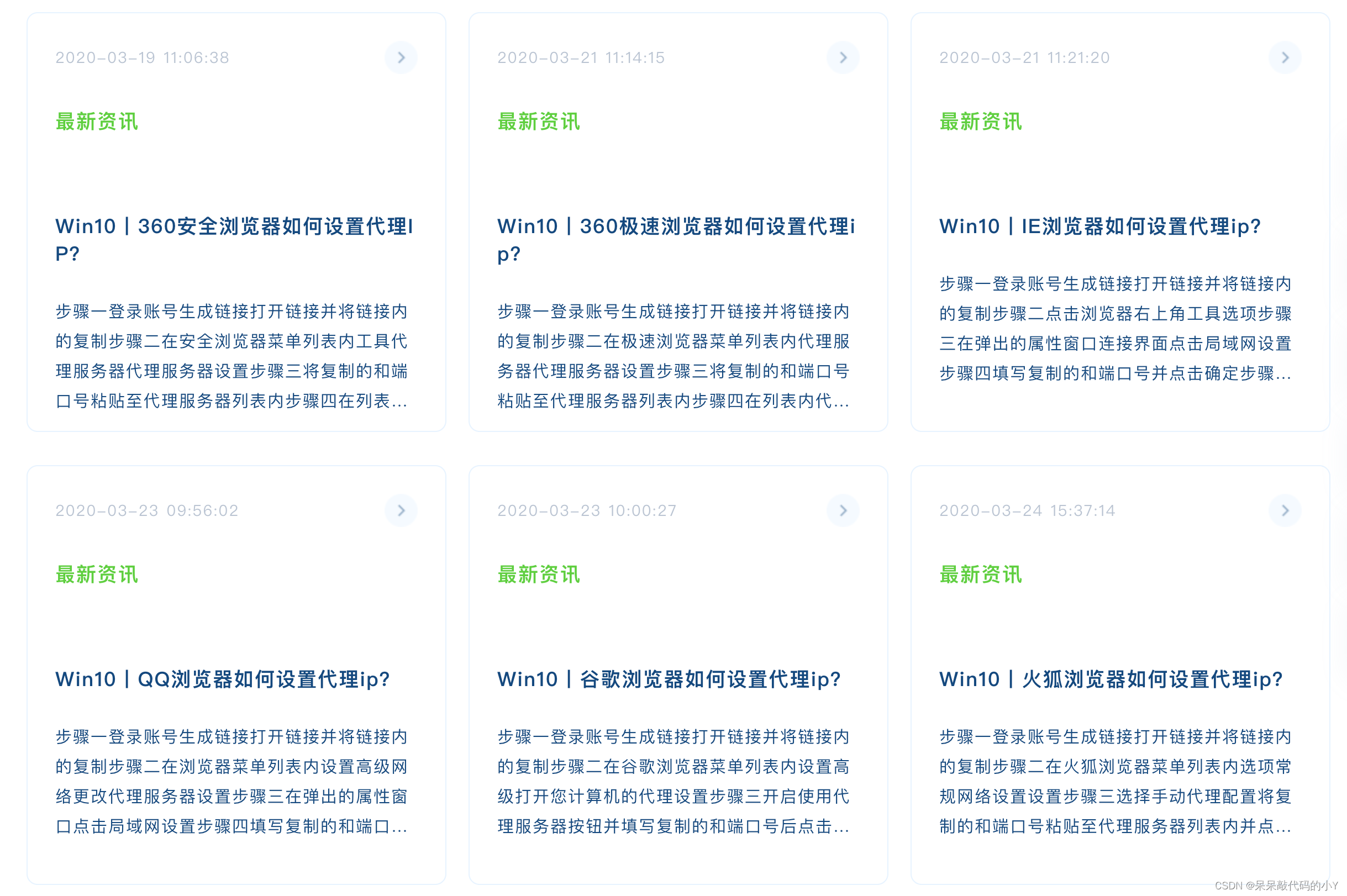 ここに画像の説明を挿入