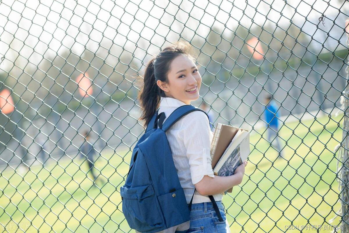 好程序员：女生学Java好学吗？女生学Java有什么优势？