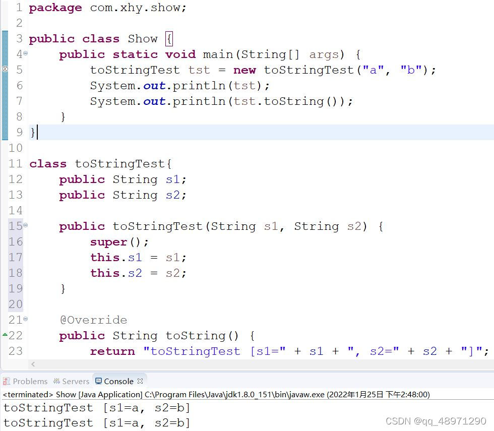 Java对象方法toString()详解_java tostring-CSDN博客