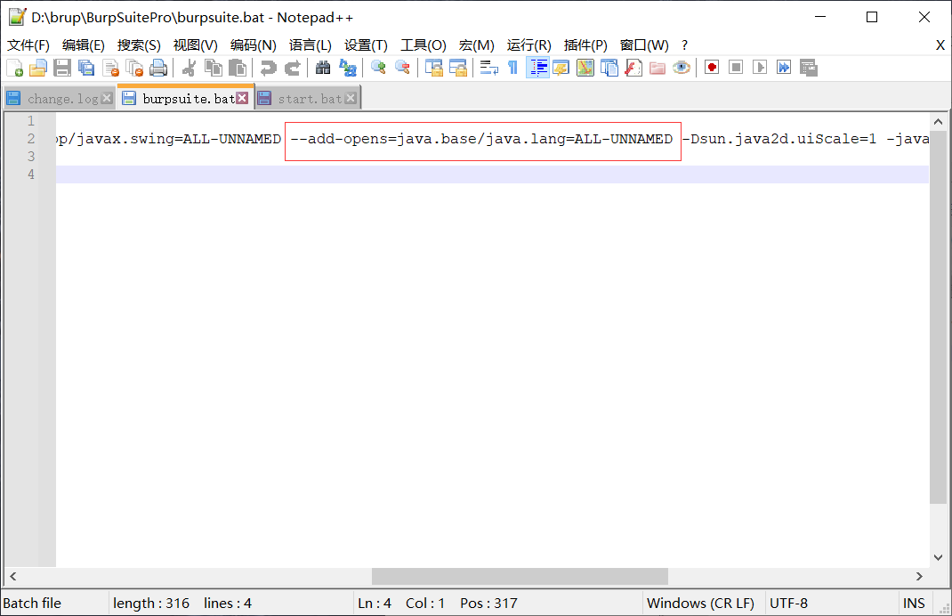 BrupSuite To run burp suite using java 17+，please supply the following