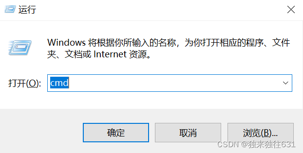 python环境配置安装_disable path length limit点不点-CSDN博客