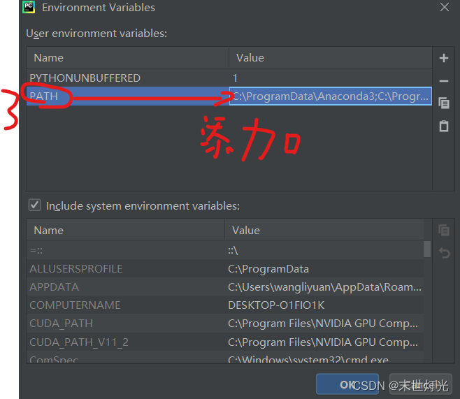 Pycharm加载conda创建pytorch虚拟环境报错，在conda命令行正常