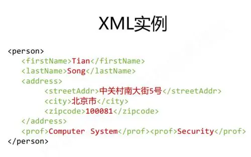 ASPnet处理XML数据实例详解，如何解析和操作XML数据？