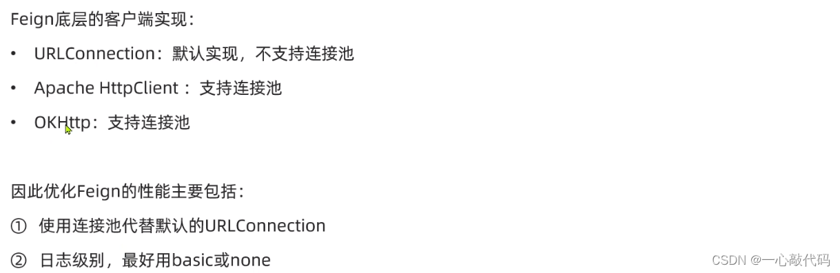 外链图片转存失败,源站可能有防盗链机制,建议将图片保存下来直接上传