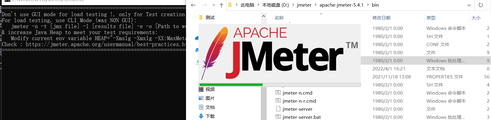 jmeter