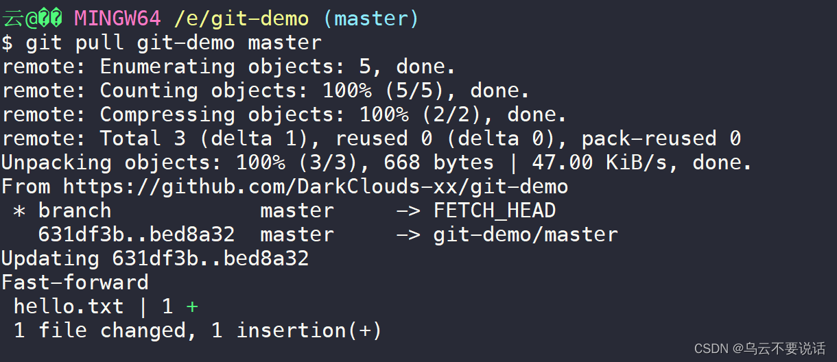 Git --- GitHub操作