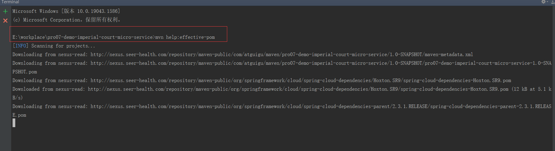 maven之pom深入_maven executionsCSDN博客