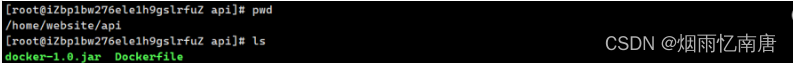 使用Docker部署前后端分离项目