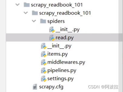 Python爬虫学习笔记（十三）————CrawlSpider