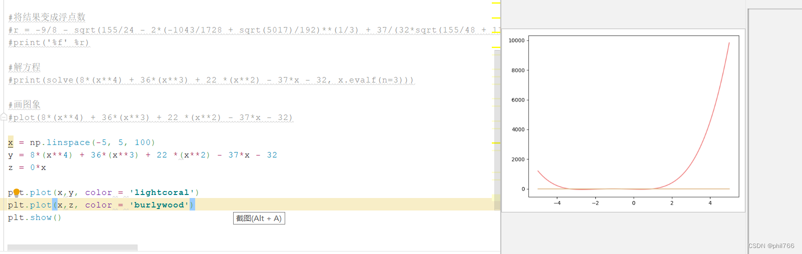 python 求解高阶线性方程并画出图像_python sympy 解方程画图-CSDN博客
