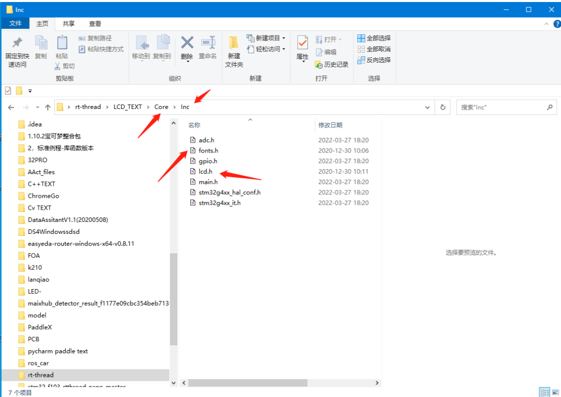 [外链图片转存失败,源站可能有防盗链机制,建议将图片保存下来直接上传(img-0tN6VmFY-1648704264655)(C:\Users\Administrator\AppData\Roaming\Typora\typora-user-images\image-20220327215646818.png)]