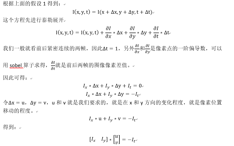请添加图片描述