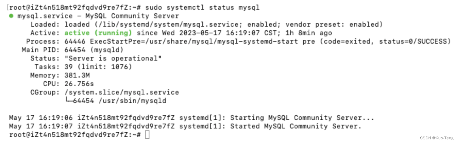 在Ubuntu 22.04 LTS Jammy Linux 系统上安装MySQL