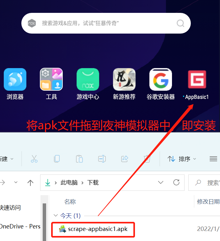 在这里插入图片描述
