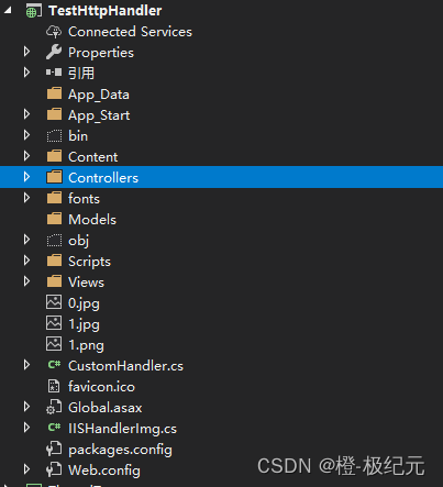 c# .net mvc的IHttpHandler奇妙之旅--图片文件请求安全过滤,图片防盗链