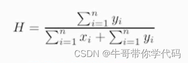 聚类与回归