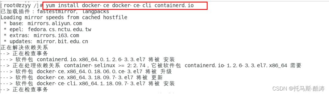 一零零七、Docker快速入门