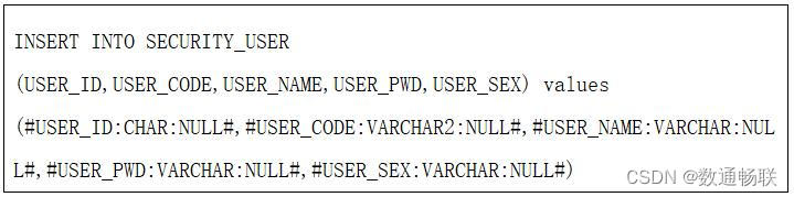 ESB产品Oracle数据库升级说明