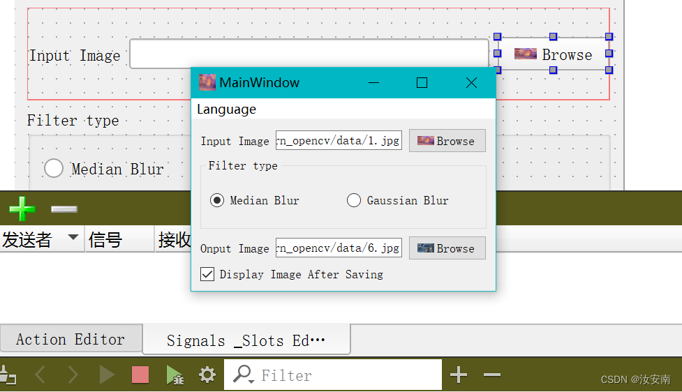 Qt+OpenCV(一）Qt基础操作和使用opencv初识