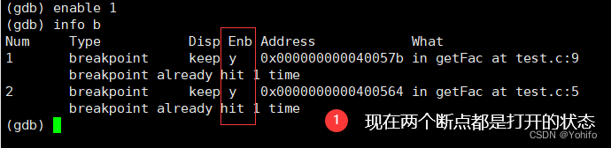 打开断点