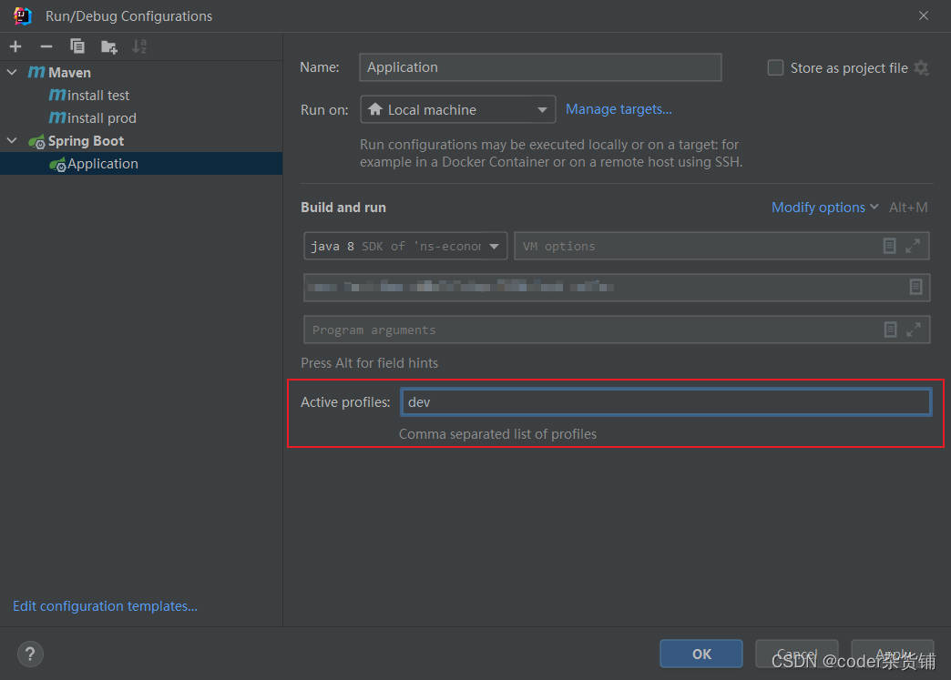 idea active profiles method