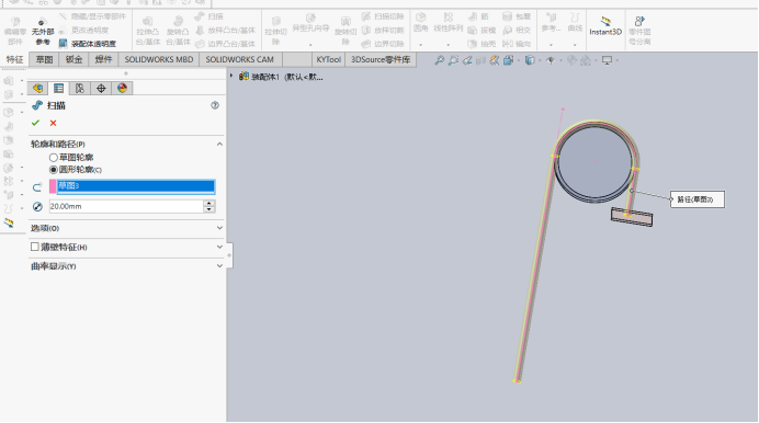 手把手教你通过solidworks制作钢丝绳下拉动画_sw绳子的配合-CSDN博客