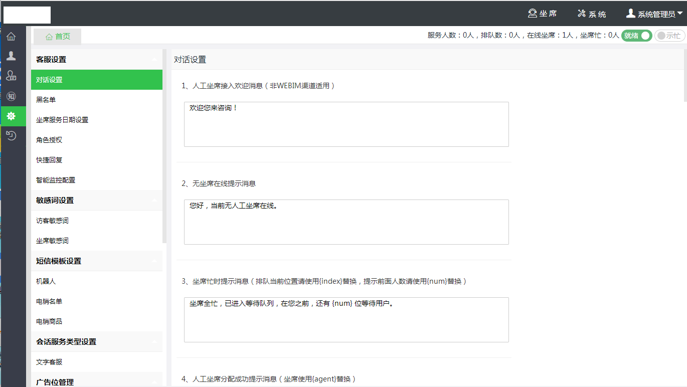 watermark,type_d3F5LXplbmhlaQ,shadow_50,text_Q1NETiBA55m-57qz56eR5oqA5rqQ56CB,size_20,color_FFFFFF,t_70,g_se,x_16