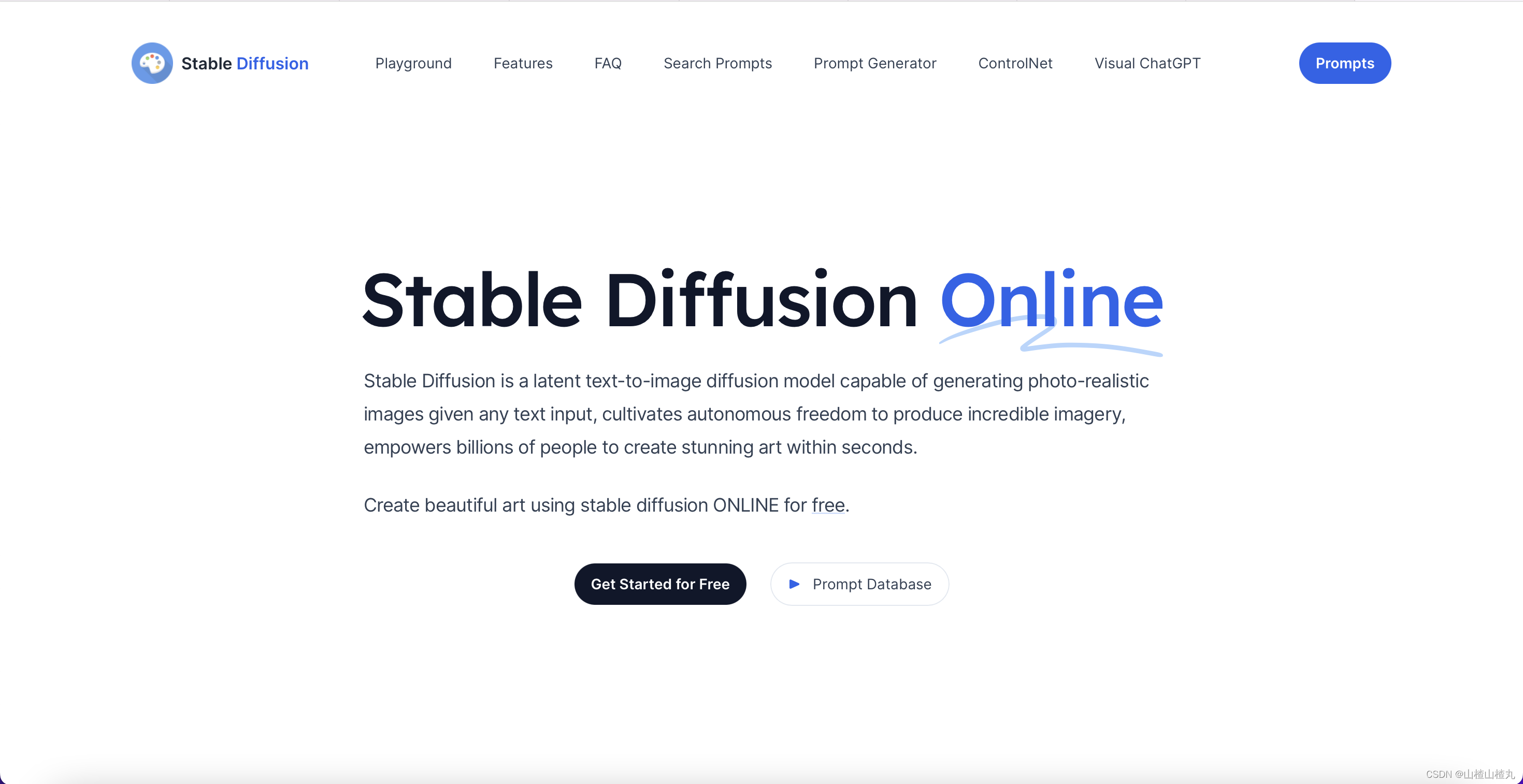 【AI能否取代设计师】「Stable Diffusion」AI绘画黑科技将告诉你答案