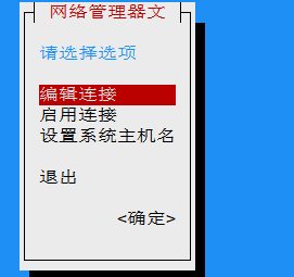 apache虚拟主机配置_ip地址或端口已更改[通俗易懂]