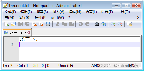 微信投票-课后程序(JAVA基础案例教程-黑马程序员编著-第七章-课后作业)