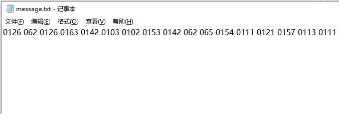 xctf攻防世界MISC高手进阶区隐藏的信息_攻防世界隐藏的信息-CSDN博客