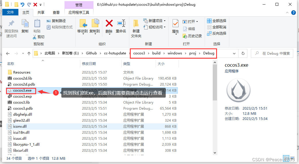 请添加图片描述