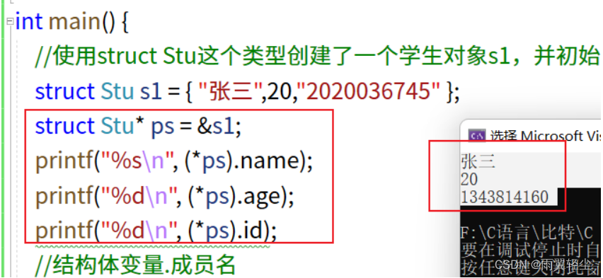 [外链图片转存失败,源站可能有防盗链机制,建议将图片保存下来直接上传(img-V9LxXFUY-1672370650018)(D:\Typora图片\image-20221229104106540.png)]