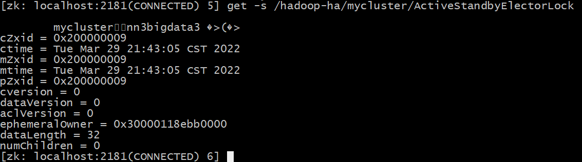 Apache Hadoop 3.x 版本的HA高可用配置和部署_hadoop3 ha部署-CSDN博客