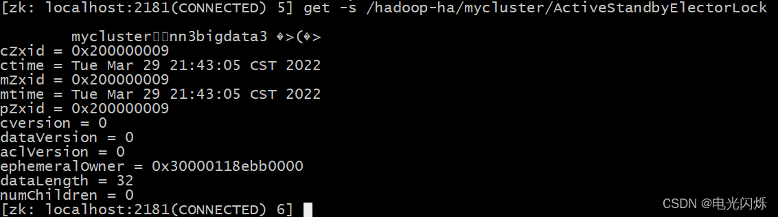 Apache Hadoop 3.x 版本的HA高可用配置和部署_hadoop3 ha部署-CSDN博客