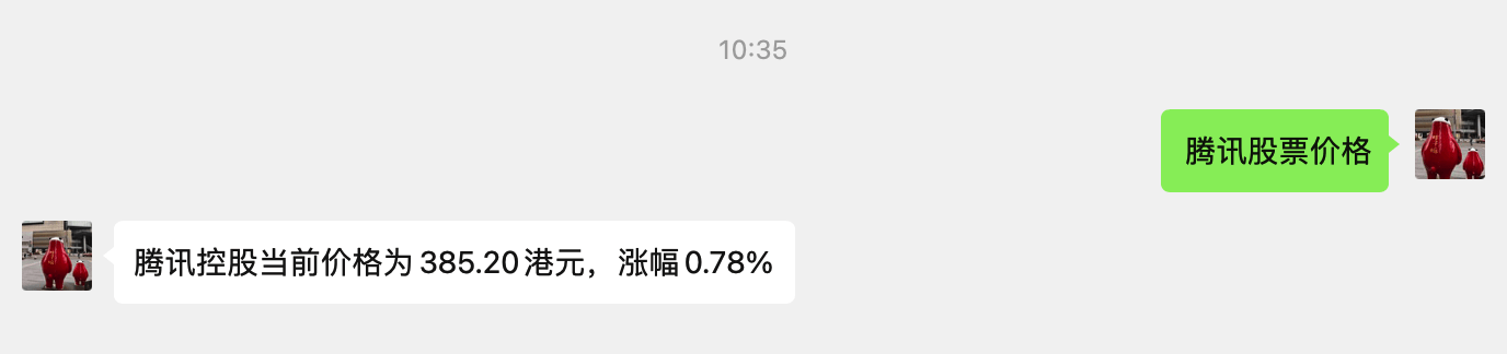 2月14日快到了， 把 ChatGPT 调教成了情诗王子， 为你守护你的爱情