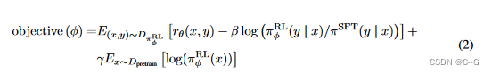 10、InstructGPT：Training language models to follow instructions with human feedback