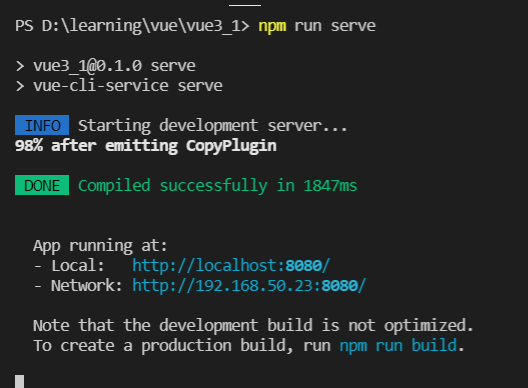 vue cli4 antdv项目搭建问题记录 warning in . node modules ant design vue 1.5.6 ant design vue es config pr