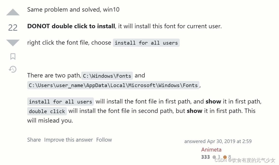 Latex Error: Package fontspec Error: The font “LiSu“ cannot be found.的解决办法