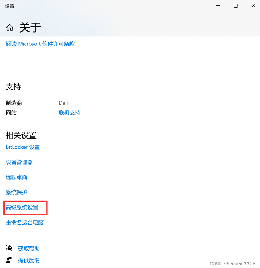 Android Studio安装配置，以android-studio-2022.3.1.18-windows.exe为例，Android Studio 2022.3.1.18安装配置指南（Windows版） 第12张