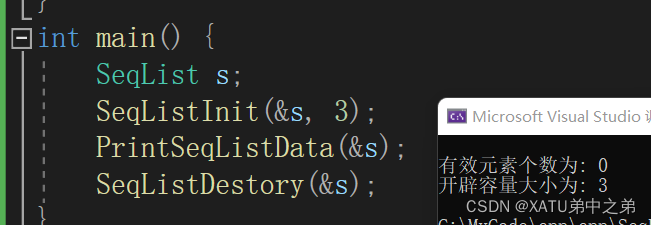 watermark,type_d3F5LXplbmhlaQ,shadow_50,text_Q1NETiBAWEFUVeW8n-S4reS5i-W8nw==,size_17,color_FFFFFF,t_70,g_se,x_16