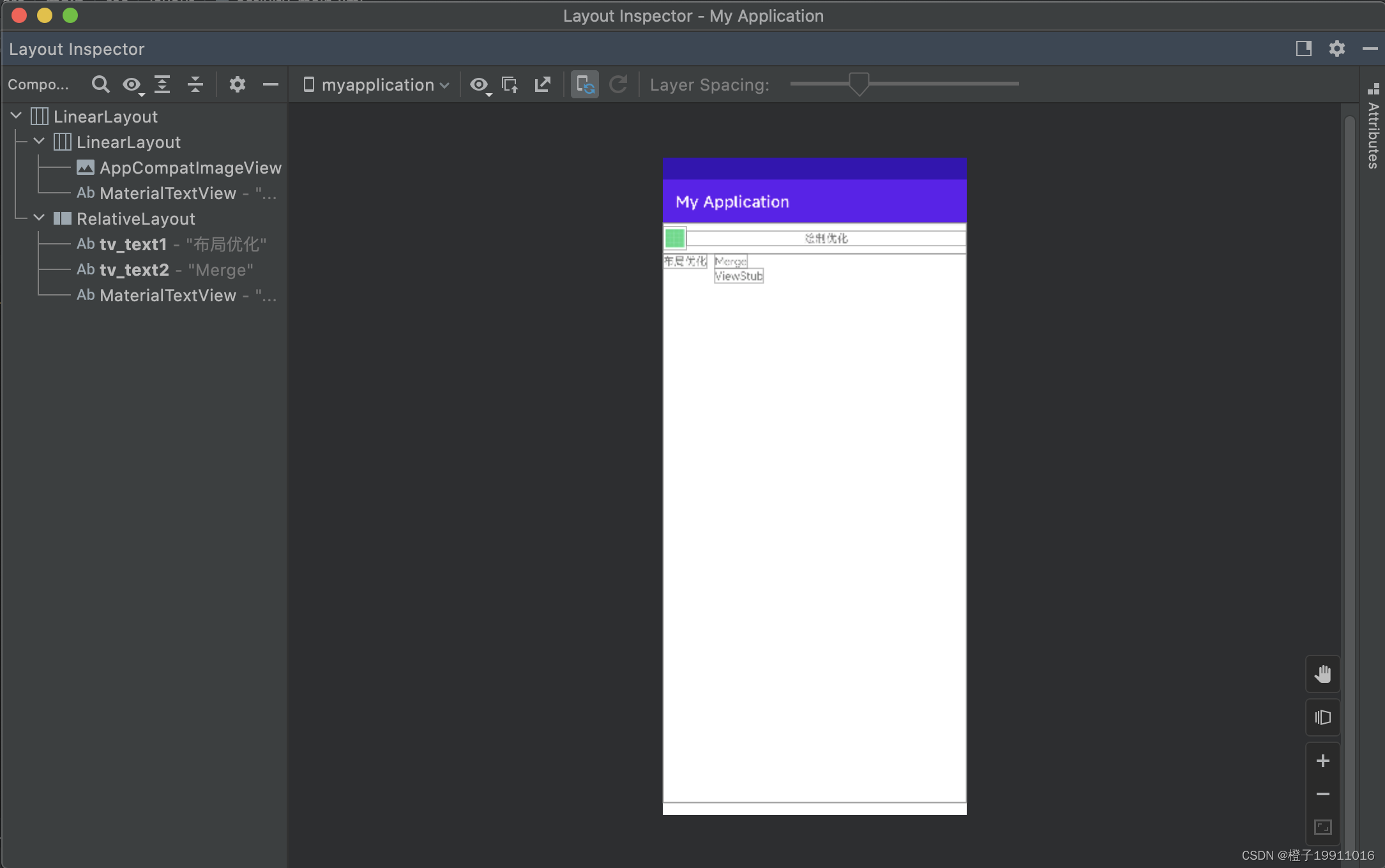 layout hierarchy