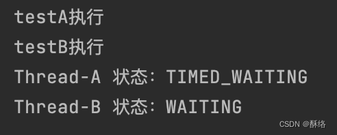 日志打印