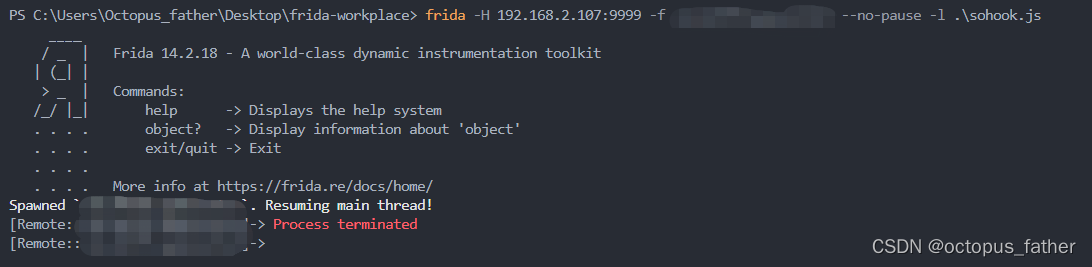 Android逆向——过frida检测+so层算法逆向，Android逆向技术，Frida检测破解与SO层算法深度逆向解析 第3张