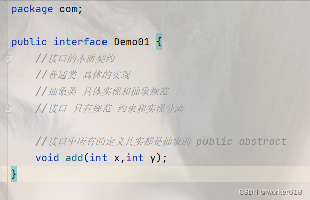 请添加图片描述